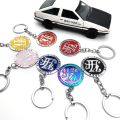 【Big-promotion】 New JDM Keychain Car Front Grille Badge Logo Keyring Zinc Alloy Japan Automobile Federation Emblem Key Ring Auto Accessories.