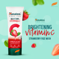 Himalaya Brightening Vitamin C Strawberry Face Wash-100ml (Buy 1 Get 1 Free). 