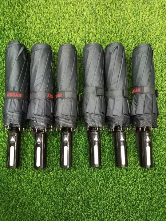 Absar Umbrella.10 Ribs,VIP Black | Daraz.com.bd