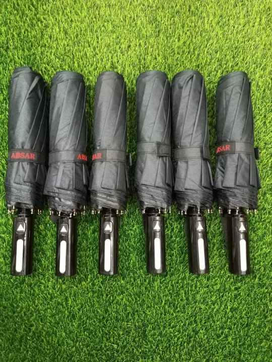 Absar Umbrella.10 Ribs,VIP Black | Daraz.com.bd