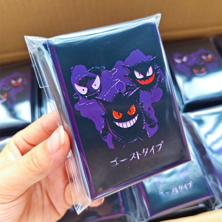 50PCS%20Pokemon%20TCG%20Card%20Sleeves%20Protection%20Transparent%20Playing%20Game%20Protector%20Cards%20Folder%20Gengar%20Pok%C3%A9mon%20Case%20Holder%20Kids%20Toy%20-%20Image%205