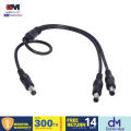 GearUP 2-in-1 DC Cable For use 2 Devices on WGP/ SKE mini UPS (2.1x5.5mm Plug).
