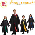 Harry Potter Magic Robe Halloween Potter Academy Wizard Cloak Cloak Cos Costume Wand Scarf Set. 