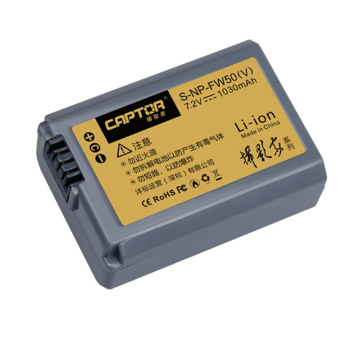 Captor%20NP-FW50%20Lithium-Ion%20Rechargeable%20Battery%20(1020mAh)%20-%20Image%203
