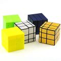 Rubrics Cube Mirror-Silver, Golden Magic Cube 3x3 Puzzle / Cube 3x3 Mirror-Silver, Golden Magic/  Mirror Puzzle Golden/ Mirror Puzzle silver. 