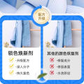 Clothing brightening agent, fixing agent, color lock clothes, anti-fading, fading, dyeing jeans, reducing color, color care, and adding color.