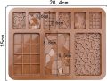 🍫 Chocolate Silicone Mold 9-Cabin – Reusable Non-Stick Mould for Fun-Shaped Chocolates & Candies 🍬 | Perfect for Homemade Treats, Desserts & Gift Ideas 🎁.