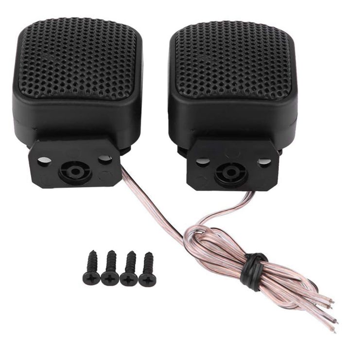 2Pcs%20500W%2012V%20Universal%20Car%20Audio%20Speaker%20Car%20Horn%20for%20All%20Car%20Audio%20Systems%20with%2012V%20DC%20Power%20Supply%20-%20Image%203