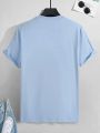 Men's 'You are offline...' Print Stretch T-shirt, Oversized Short Sleeve Tops For Spring Summer, Causal Loose Clothing. 