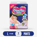 MamyPoko Large (L) Pant Diaper (9 - 14 kg)- 56 Pcs.