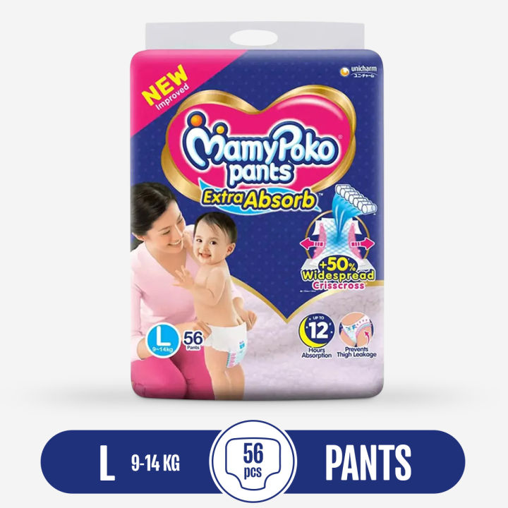 MamyPoko Large (L) Pant Diaper (9 - 14 kg)- 56 Pcs