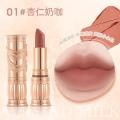 AGAG skirt swing non-stick cup beauty lipstick student party velvet matte non-fading non-stick cup wholesale.