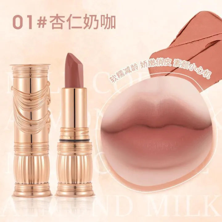 AGAG%20skirt%20swing%20non-stick%20cup%20beauty%20lipstick%20student%20party%20velvet%20matte%20non-fading%20non-stick%20cup%20wholesale%20-%20Image%207
