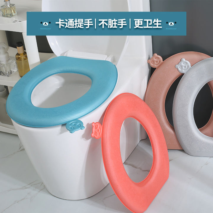 EVA waterproof toilet mat thickened all-season universal toilet cushion adhesive household toilet cushion cover