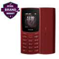 Nokia 105 DS - 2023 (Official). 