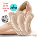 4 Pcs Heel Insoles Patch Pain Relief Anti-wear Cushion Pads Feet Care Heel Protector Adhesive Back Sticker Shoes Insert Insole- Shoes Accessories - Lifestyle Mall. 