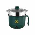 18cm Electric Mini Cooker Steam & Boil Cooking Pot. Instant Noodles Steamboat Pot Easy Cooking Pot.. 