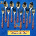 Stainless Steel Spoon Set Gold High Quality 12-Pieces. 