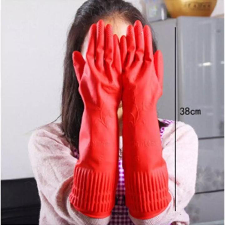 Full Hand Kitchen and Household Hand Gloves