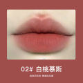 Pinkcoco Cream Velvet Mist Lipstick Cute Girly Heart Matte Matte Lipstick Does Not Fade Student Affordable Makeup.