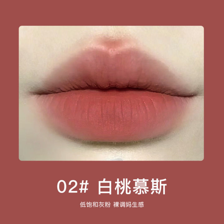Pinkcoco%20Cream%20Velvet%20Mist%20Lipstick%20Cute%20Girly%20Heart%20Matte%20Matte%20Lipstick%20Does%20Not%20Fade%20Student%20Affordable%20Makeup%20-%20Image%208