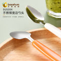 Beeshum Besham Double-ended Scraping Spoon Baby Learning Food Training Spoon Baby Feeding Spoon Baby Independent Feeding Spoon.