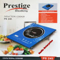 Prestige Induction Cooker PS 245.