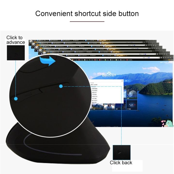 Battery%20Version%20Wireless%20Mouse%20Vertical%202.4GHz%20Optical%20Mouse%20-%20Image%207