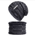 Winter Beanie Hats Scarf Set Warm Knit Hat Skull Cap Neck Warmer with Thick Fleece Lined Winter Hat and Scarf for Men Women.