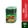 Bru Instant Coffee Original (Mixed with Chicory) 50gm. 