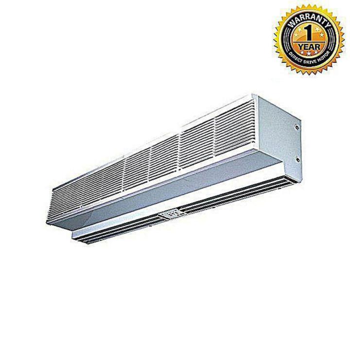 Gree FM-1.25-12K - Air Curtain - 4 Feet - White