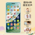 Children's Early Childhood Education Mobile Phone Enlightenment Toy Simulation Phone Baby Music Story Machine Rechargeable Telephone 3 Years Old. 