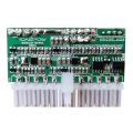 PCI-E 6PIN Input DC 12V 300W DC-ATX-300W 24Pin PICO ATX Switch PSU Power Supply Module. 