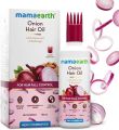 Mamaearth Onion Hair Oil with Redensyl Controls Hair Fall & Loss 100ml INDIAN. 