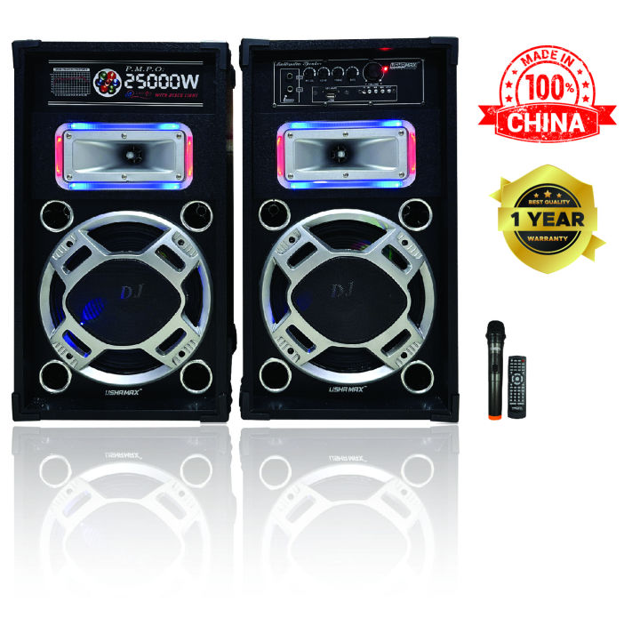 USHAMAX 2.0 (UMX-40 DJ Pro) Professional HI-FI Stage Speaker System, DJ Speaker, Party Speaker