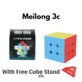 Meilong 3c Rubik's Cube Puzzle with free stand Moyu meilong 3c 3d puzzle best budget cube.