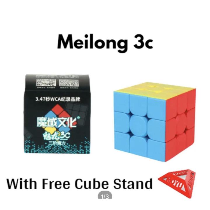 Meilong 3c Rubik's Cube Puzzle with free stand Moyu meilong 3c 3d puzzle best budget cube
