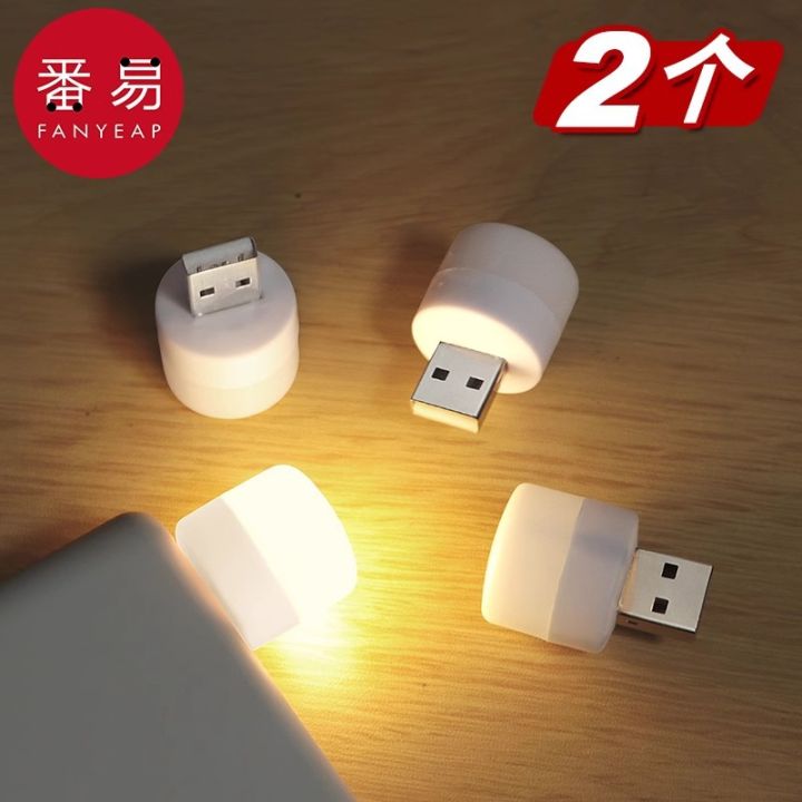 1%20pcs%20Interior%20Atmosphere%20Lamp%20Mini%20USB%20LED%20Light%20Interior%20Mood%20Neon%20Atmosphere%20Ambient%20Lamp%20Night%20Light%20-%20Image%204