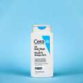 Cerave SA Body Wash Rough Bumpy Skin (296ml).