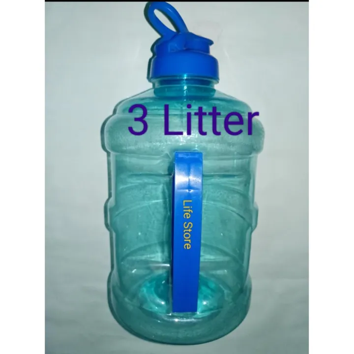 Food grade water dispenser jar/Bottel ~Capacity: 3 litter.(Smart Bottel)