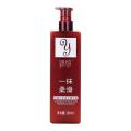200ml Leave-in Hair Conditioner With Perfume Oil Magic Hair Care Hair Smoothing Conditioner For Damaged Fry Frizz Hair. 
