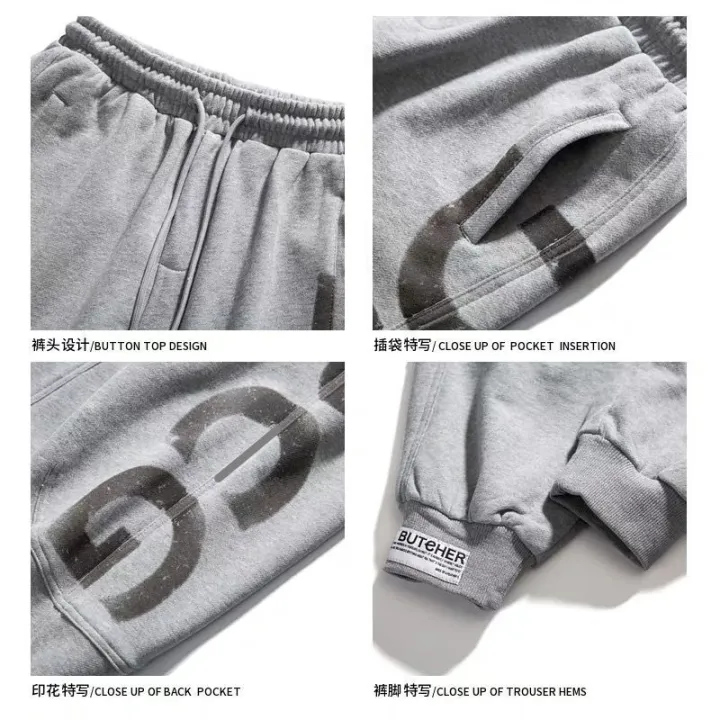 Spring%20and%20Summer%20New%20European%20Hop%20Letter%20Printing%20Track%20Sweatpants%20Men's%20Fashion%20Loose%20Street%20Casual%20Hop%20Ankle%20Banded%20Pants%20-%20Image%204