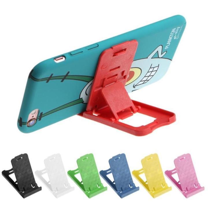 Universal Simple Folding Desktop Mobile Phone Holder Stand /Laptop Stand -Mobile Tablet Table Cellphone Holder -Compatible with iPhone and Android