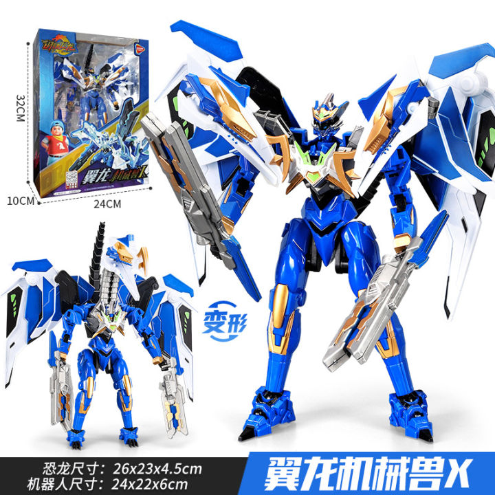 Genuine%20Steel%20Dragon%203%20Dragon%20Soul%20Awakening%20Machine%20Transformer%20Dinosaurs%20Mechanical%20Beast%20Combination%20Robot%20Watch%20Children's%20Toy%20-%20Image%206