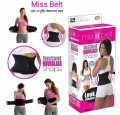 Slimming Belt Adjustable Hourglass Body Slimming Shape Miss Waist Belt Miss Belt For Men And Women. 