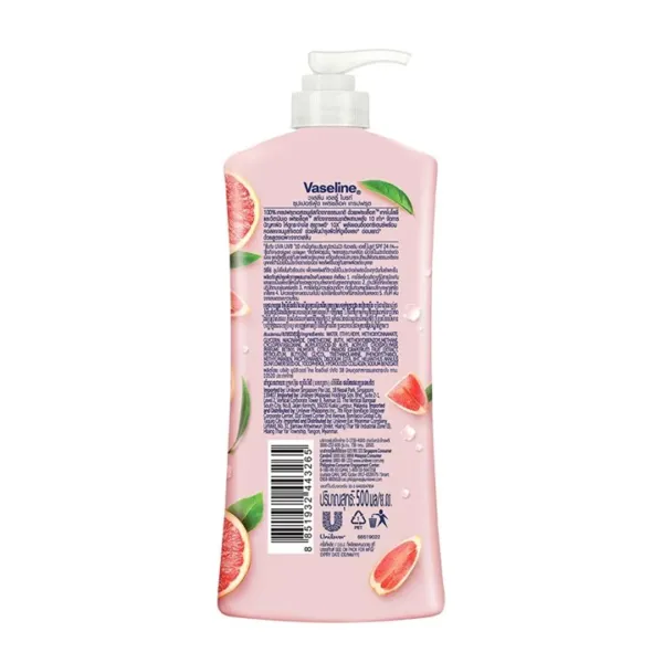 International%20Vaseline%20Superfood%20Grapefruit%20Body%20Lotion%20320%20ml%20-%20Image%202
