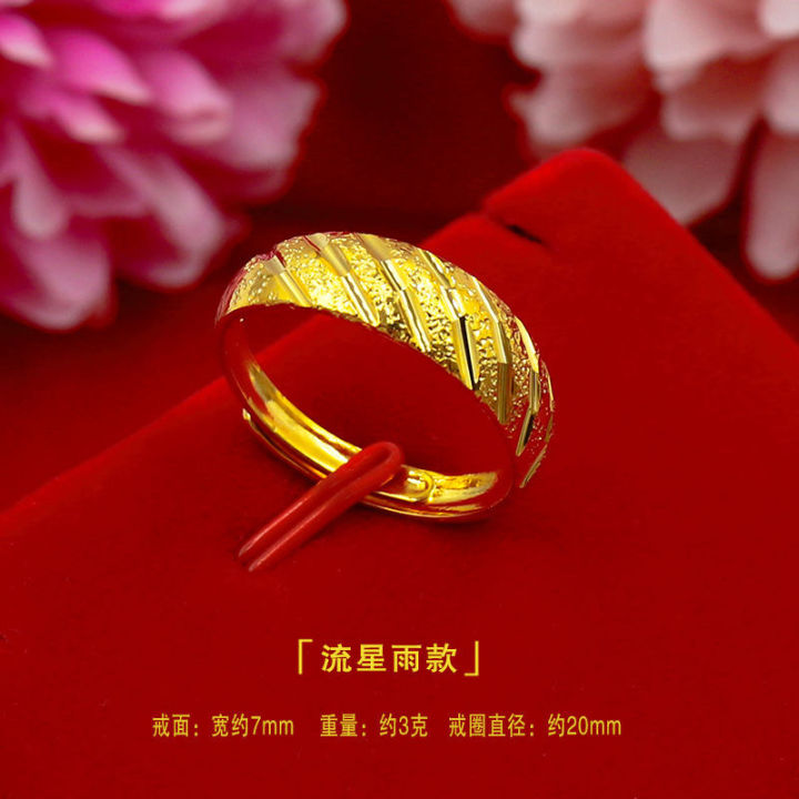 Vietnam%20Sand%20Gold%20Meteor%20Shower%20Ring%20Live%20Mouth%20Scrub%20Thai%20Gold%20Ladies%20Ladies%20Ring%20True%20Gold%20Hong%20Kong%20-%20Image%202