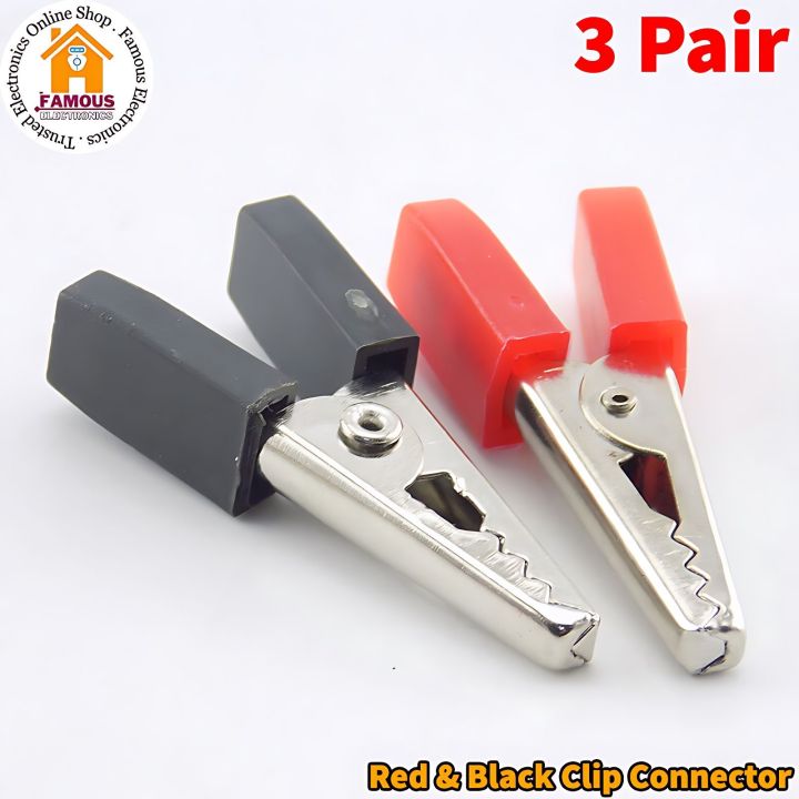 thumbnail image 2 of Switch Electronics 5 Pairs Black + Red 54mm Crocodile Clip Connectors 10A 2 of 3