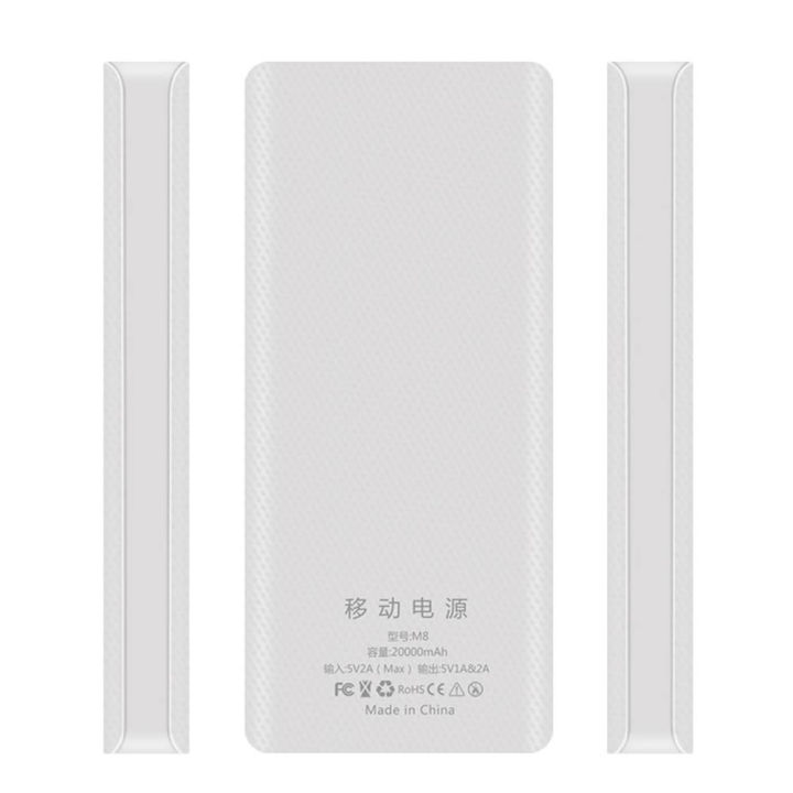 18650%20Battery%20Power%20Bank%20Case%20LCD%20Power%20Bank%20Case%20LCD%20Display%20Support%2020000MAh%20LCD%20Display%20for%208X18650%20Battery%20White%20-%20Image%207