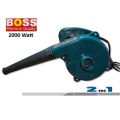 BOSS 2 in 1 High Speed Electric Blower vaccum machine for cleanning pc car furniture etc. 